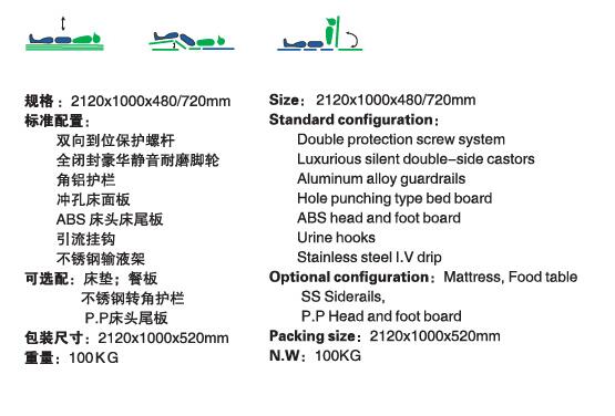 QQ截图20160104153847.jpg