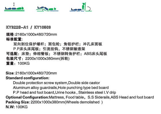 QQ截图20160104154247.jpg