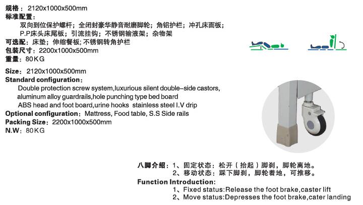 QQ截图20160104154906.jpg
