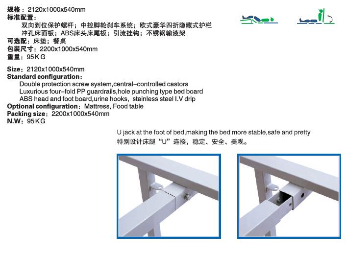 QQ截图20160104155224.jpg