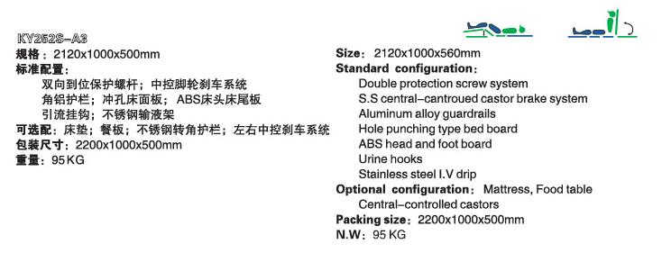 QQ截图20160104155439.jpg