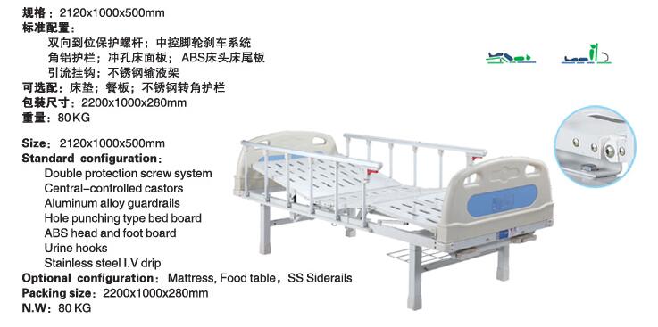 QQ截图20160104161233.jpg