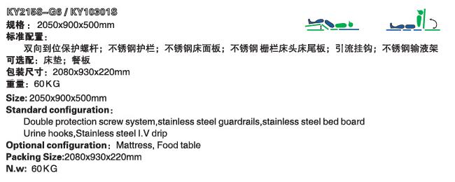 QQ截图20160104161926.jpg