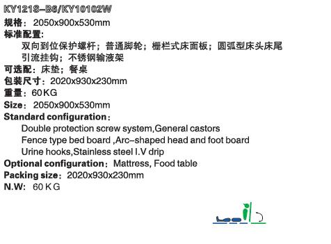 QQ截图20160104163040.jpg