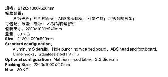 QQ截图20160104164957.jpg