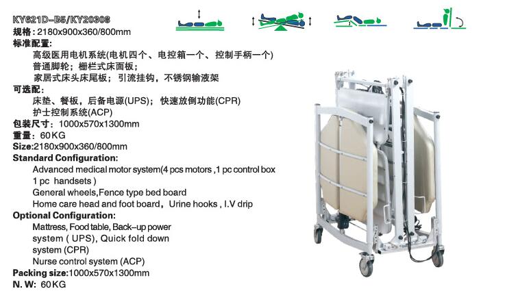 QQ截图20160105091910.jpg