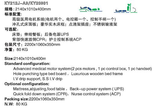 QQ截图20160105093421.jpg