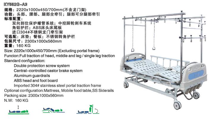 QQ截图20160105094124.jpg