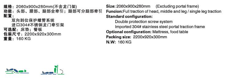 QQ截图20160105094333.jpg