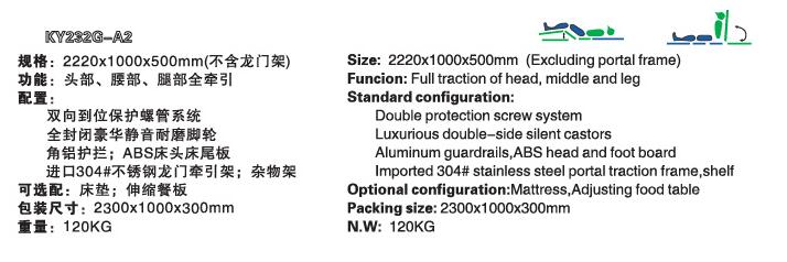 QQ截图20160105094739.jpg