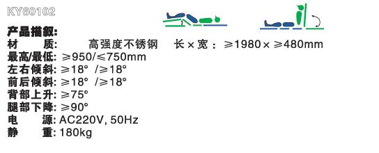 QQ截图20160105101652.jpg