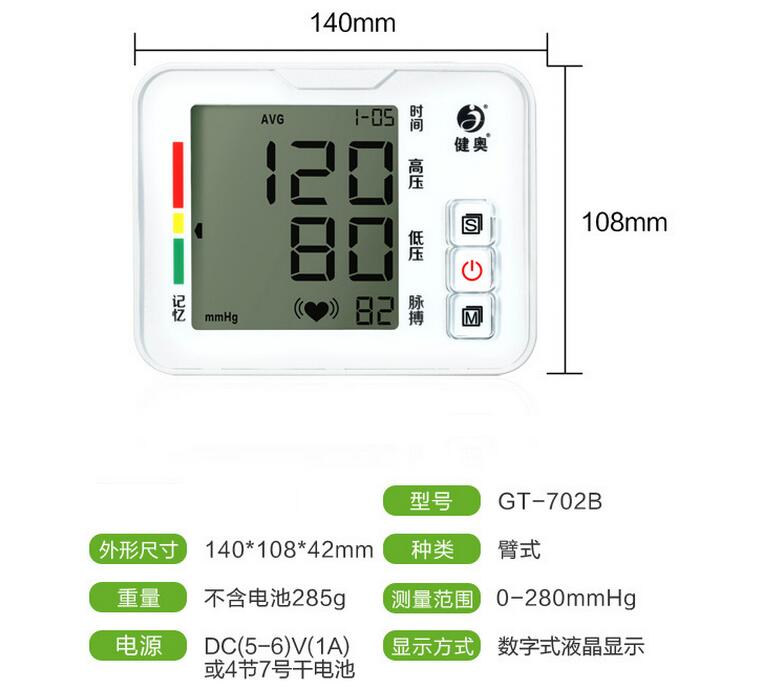 QQ截图20160106140225.jpg