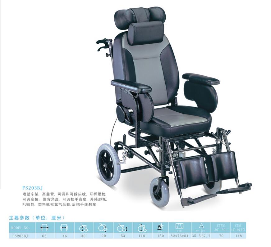 QQ截图20160107103836.jpg