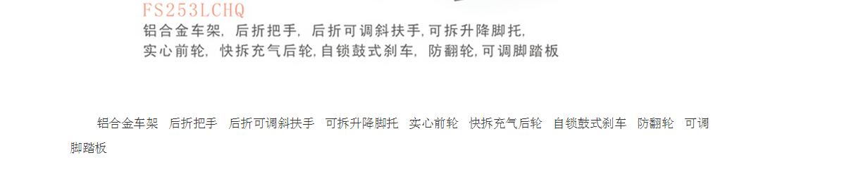 QQ截图20160107131714.jpg