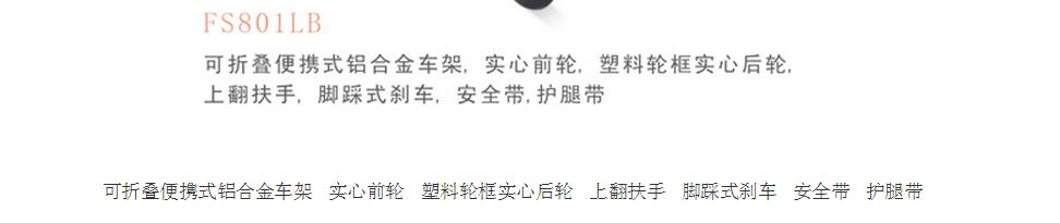 QQ截图20160107132138.jpg