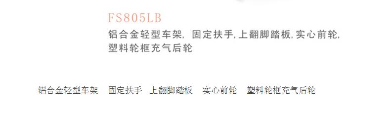 QQ截图20160107135014.jpg