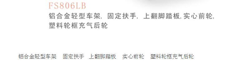 QQ截图20160107135130.jpg