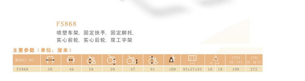 QQ截图20160107153912.jpg