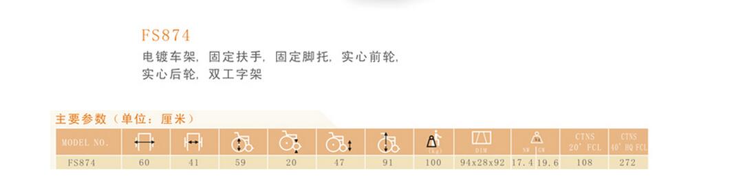 QQ截图20160107154353.jpg