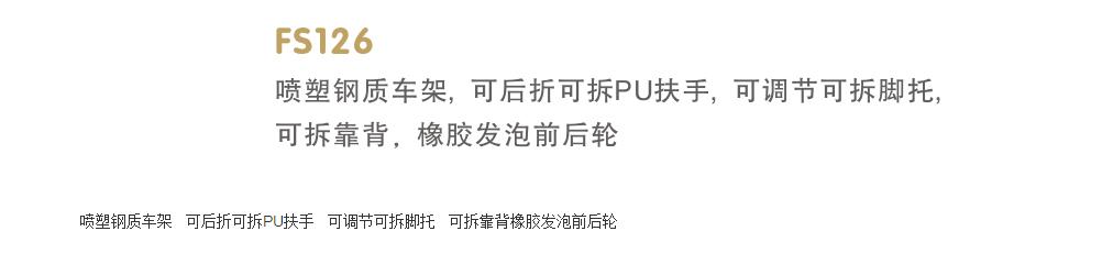 微博桌面截图_20160108100448.jpg