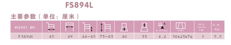 微博桌面截图_20160108110822.jpg