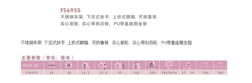 微博桌面截图_20160108132024.jpg