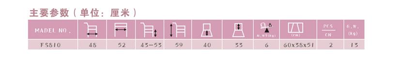 微博桌面截图_20160108132242.jpg