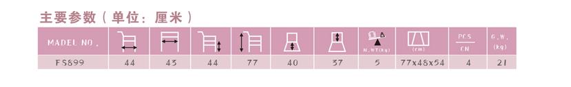 微博桌面截图_20160108132545.jpg