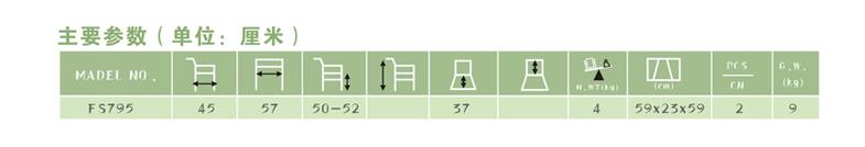 微博桌面截图_20160108143515.jpg