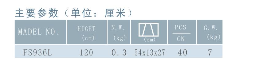 微博桌面截图_20160108145413.jpg