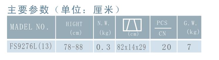 微博桌面截图_20160108150440.jpg