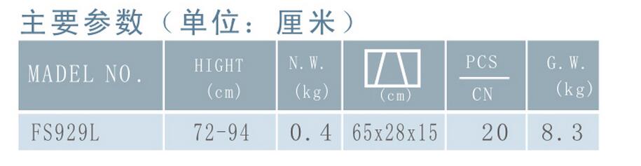 QQ截图20160111093719.jpg