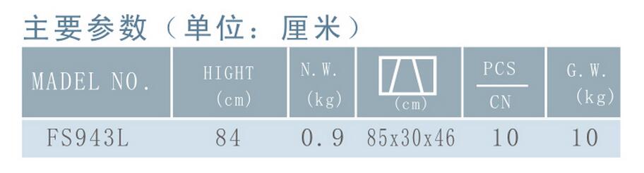 QQ截图20160111093952.jpg