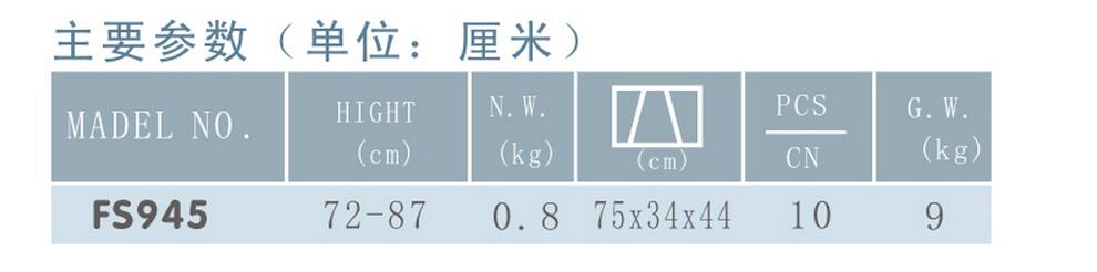 QQ截图20160111094049.jpg