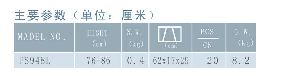 QQ截图20160111094239.jpg