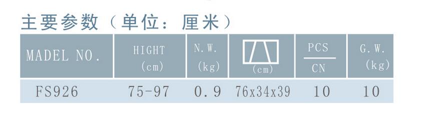 QQ截图20160111100849.jpg