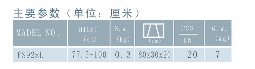 QQ截图20160111101144.jpg