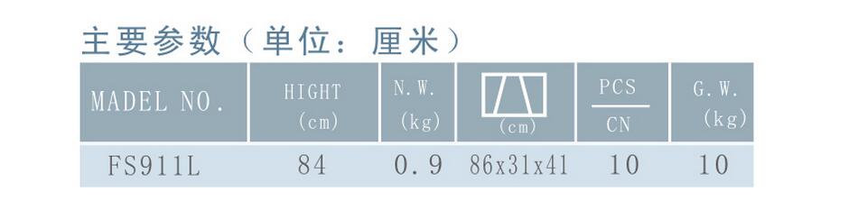 QQ截图20160111101426.jpg