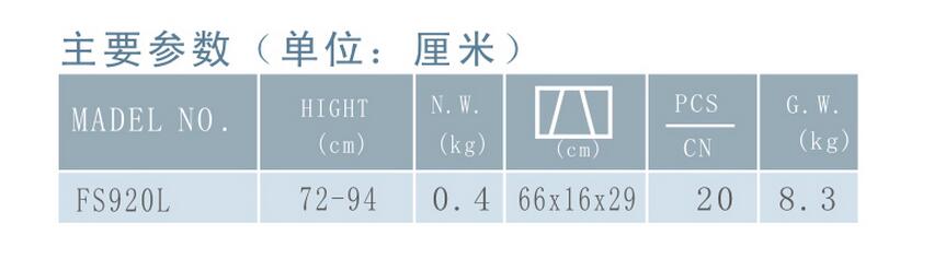 QQ截图20160111101544.jpg