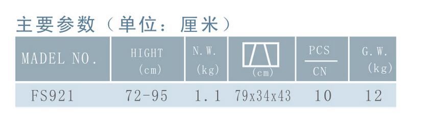 QQ截图20160111101638.jpg