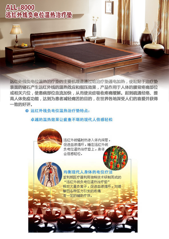 2010090718390229646.jpg