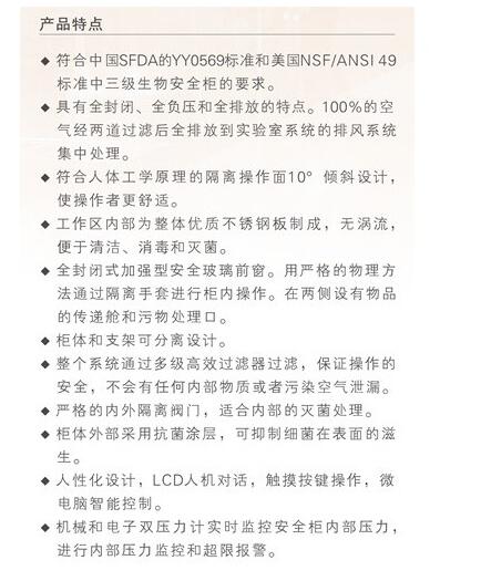 QQ截图20160119115756.jpg