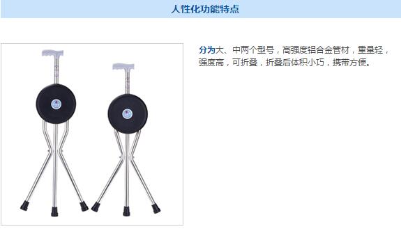 QQ截图20160120142843.jpg