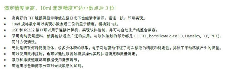 微博桌面截图_20160126101302.jpg