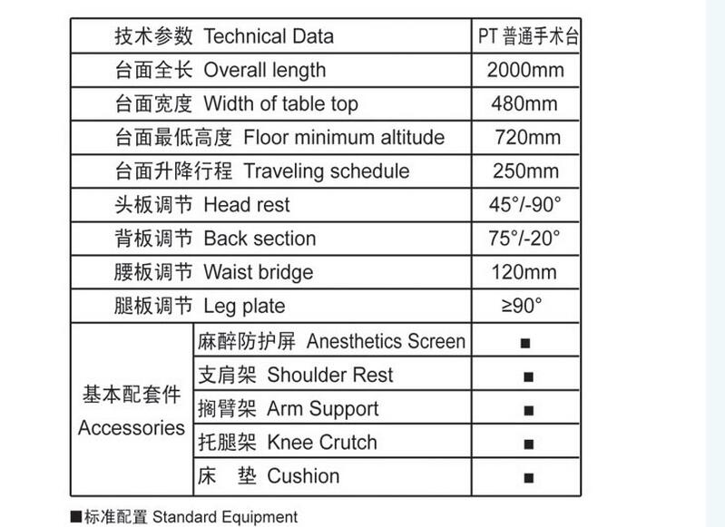 QQ截图20160127101855.jpg