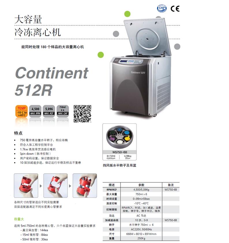 QQ截图20160127152524.jpg
