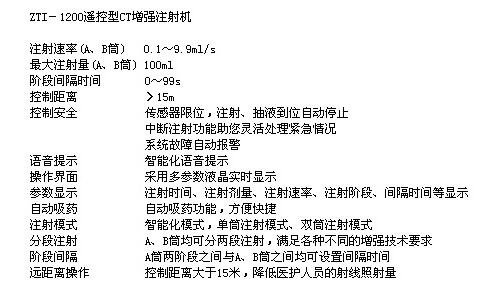 QQ截图20160128113448.jpg