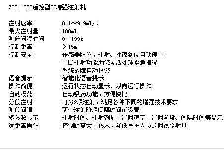 QQ截图20160128113602.jpg