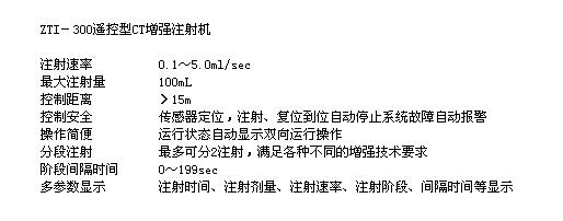 QQ截图20160128113719.jpg