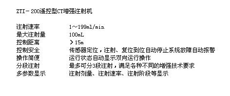 QQ截图20160128114038.jpg